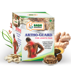 Artho Guard Tablet - 50 Tab