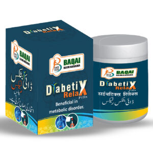 Baqai Diabetix Relax Pills - 50 Pills