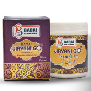 Baqai Jiryani Go Silver - 40 Pills
